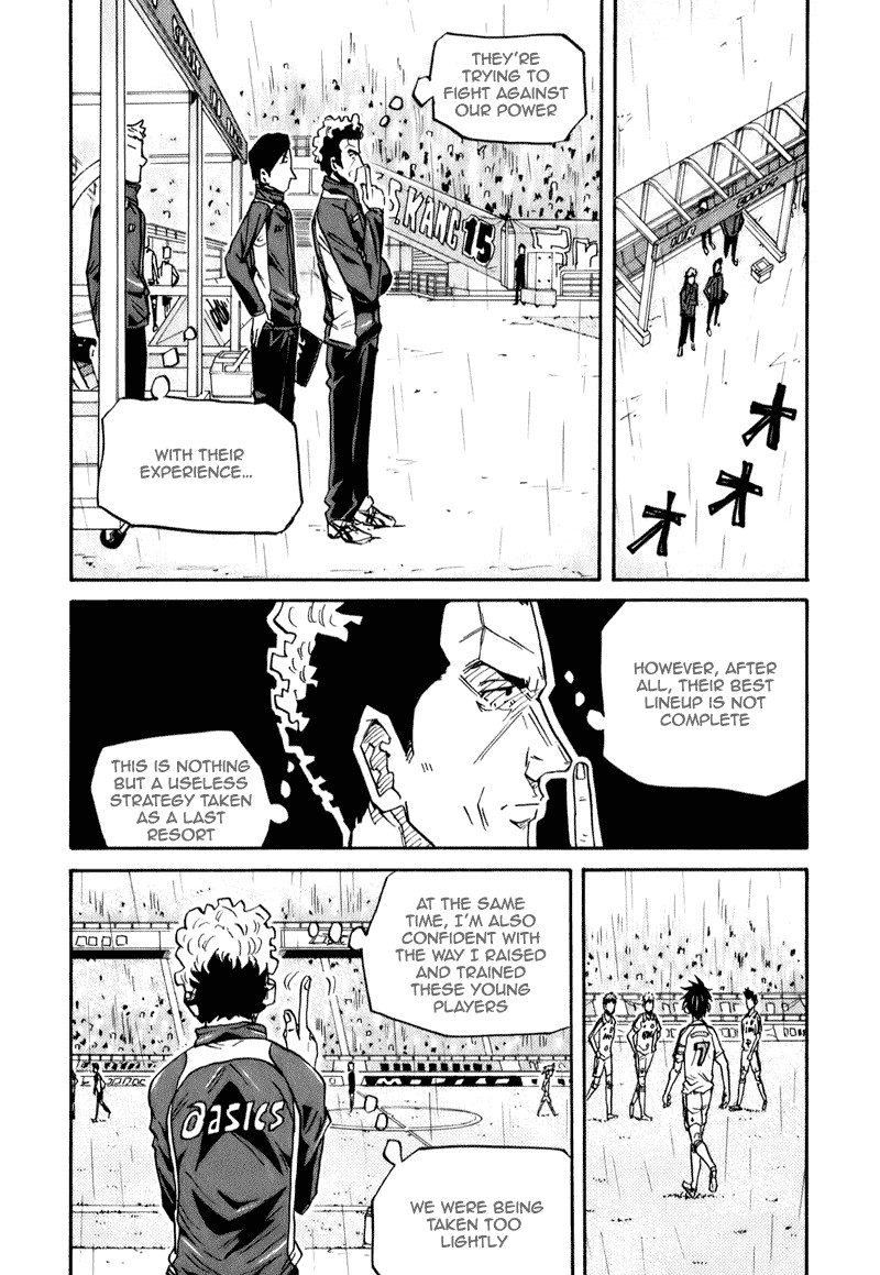 Giant Killing chapter 90 page 14