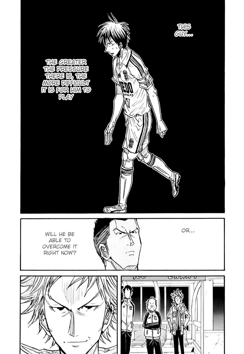 Giant Killing chapter 90 page 17