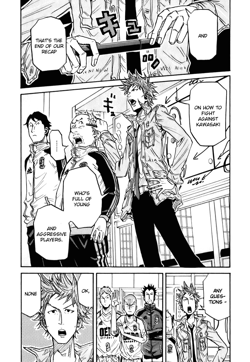 Giant Killing chapter 90 page 4