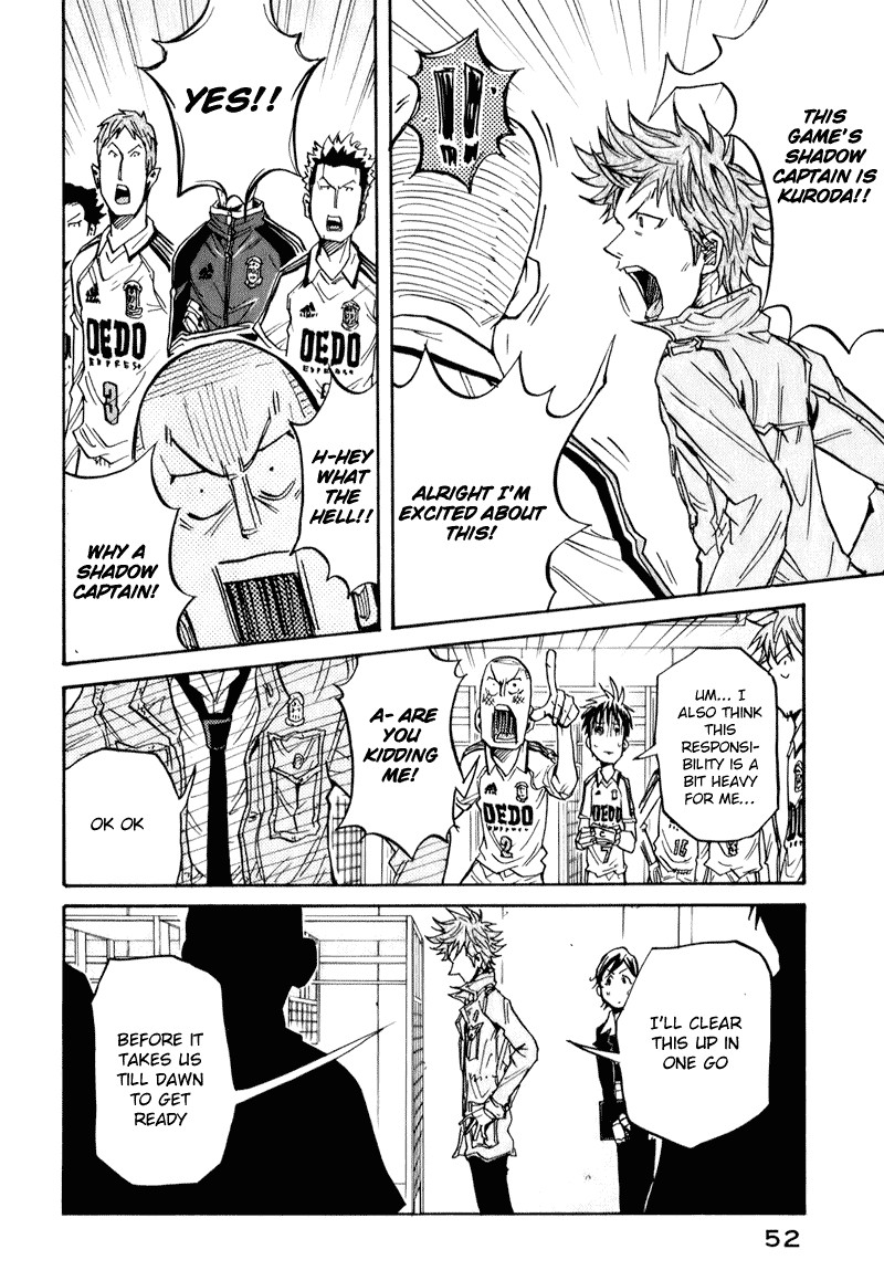 Giant Killing chapter 90 page 7