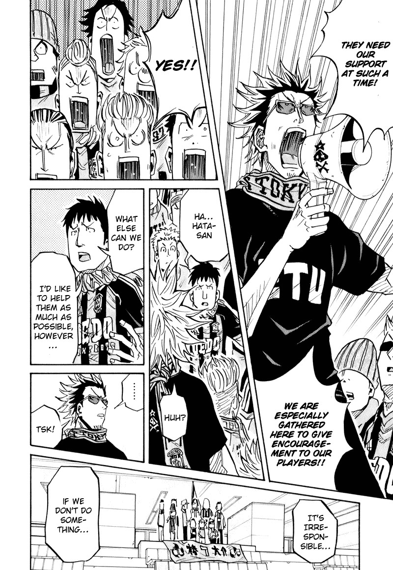 Giant Killing chapter 90 page 9