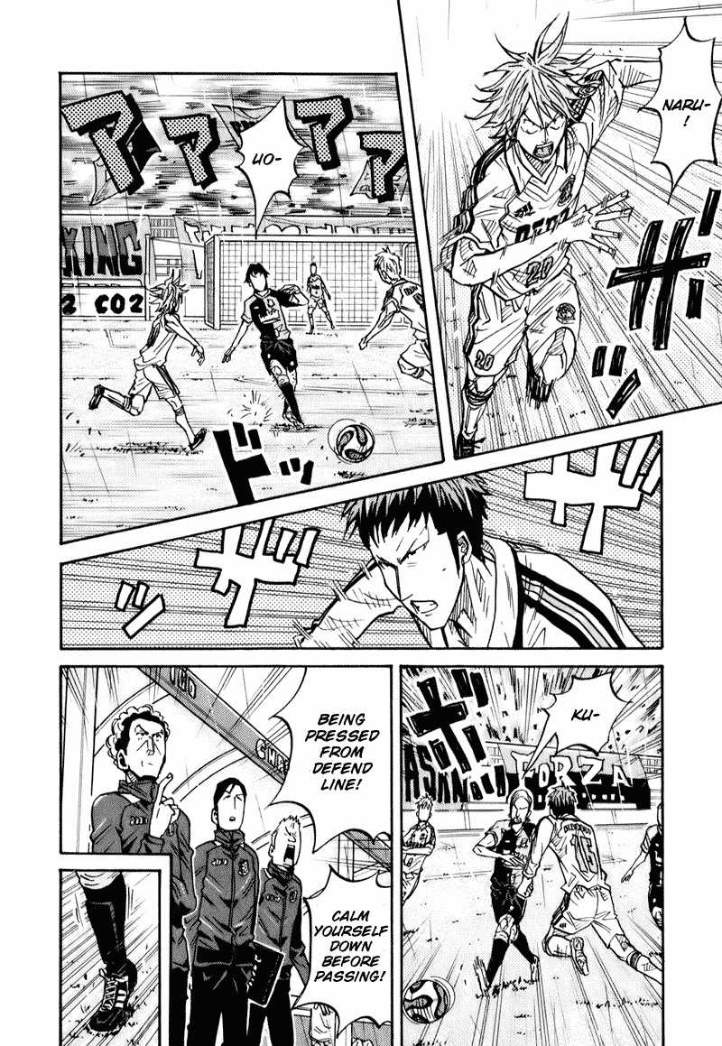 Giant Killing chapter 91 page 10