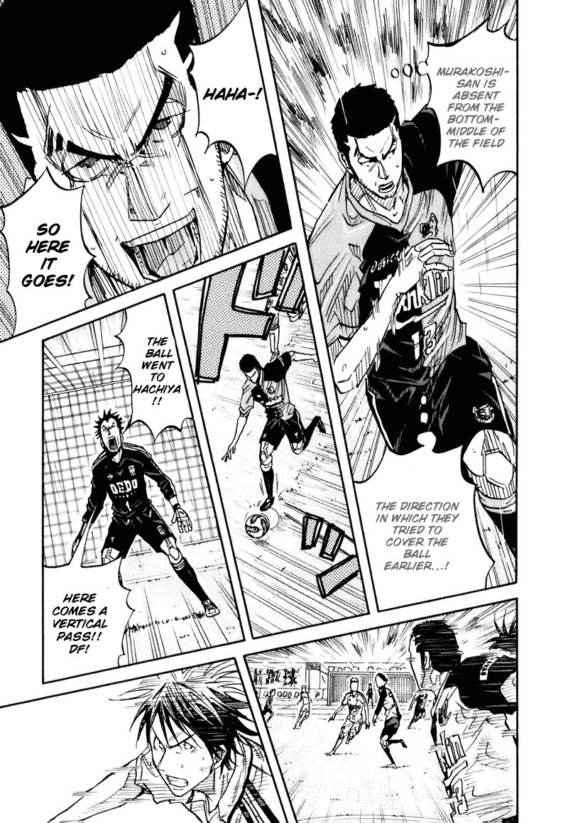 Giant Killing chapter 91 page 11