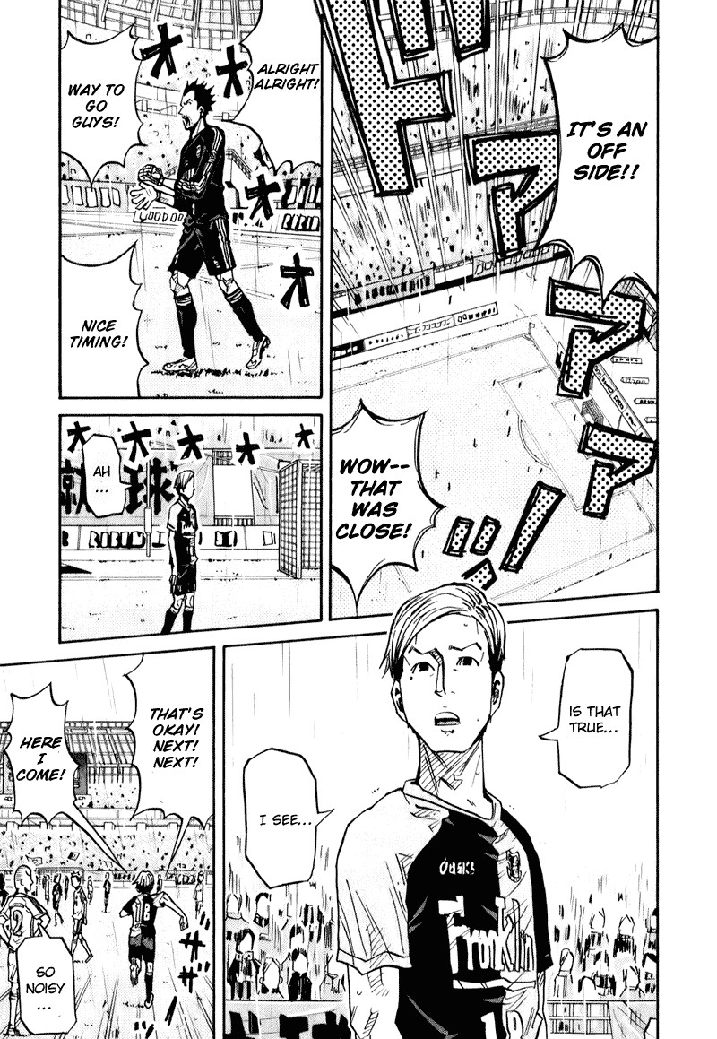 Giant Killing chapter 91 page 14