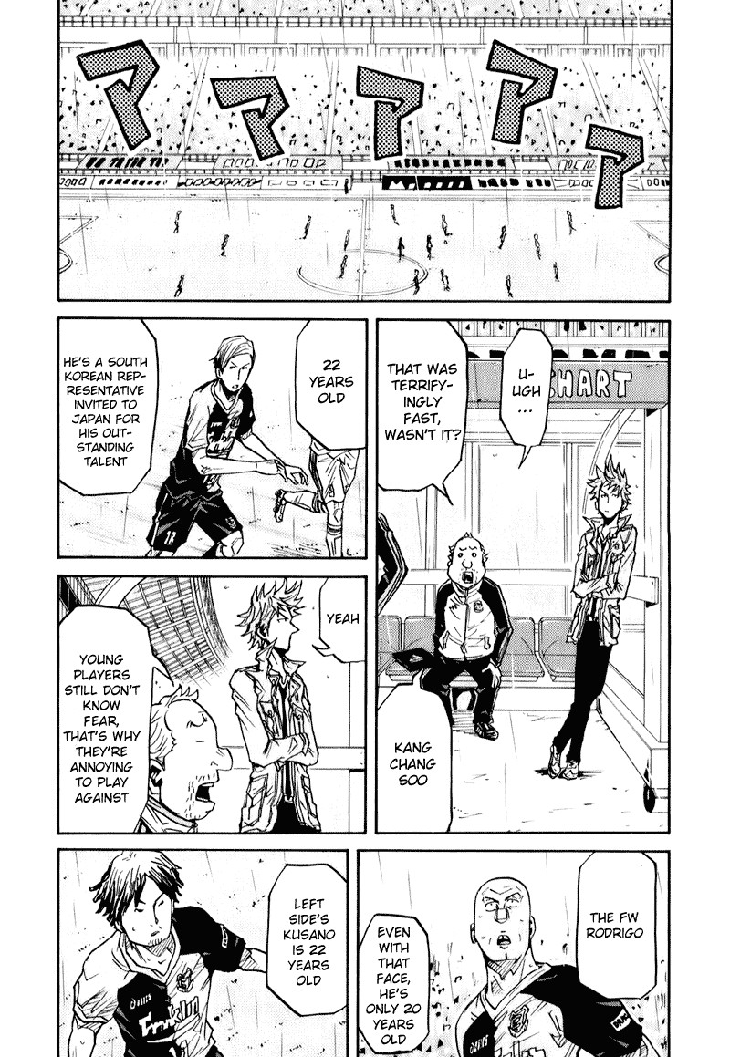 Giant Killing chapter 91 page 15