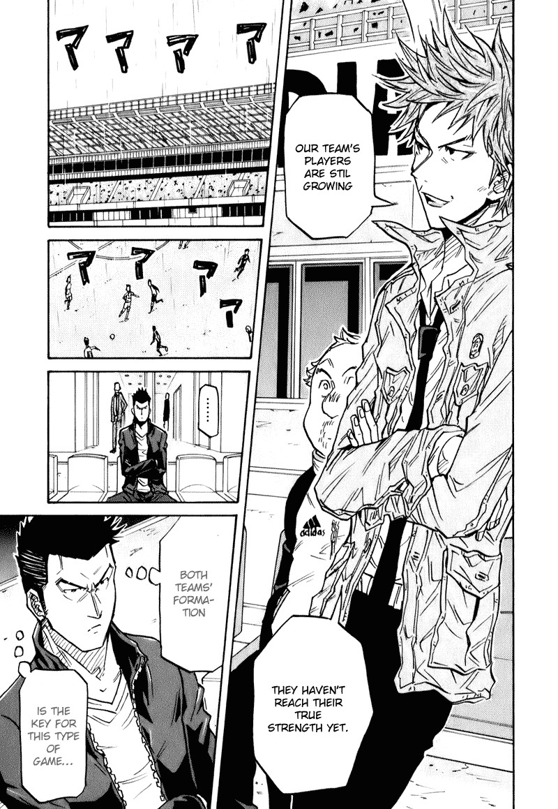 Giant Killing chapter 91 page 18