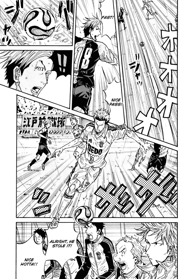 Giant Killing chapter 91 page 20