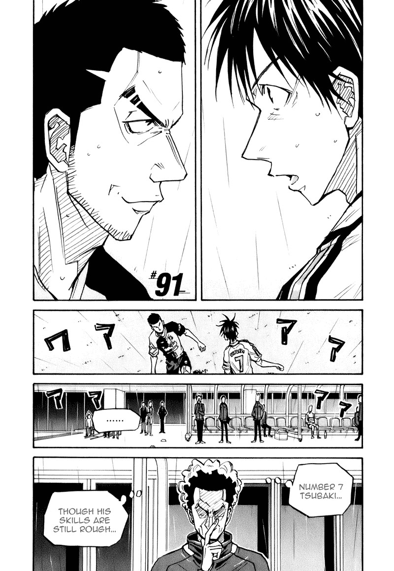 Giant Killing chapter 91 page 3
