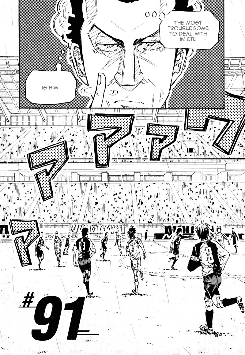 Giant Killing chapter 91 page 4