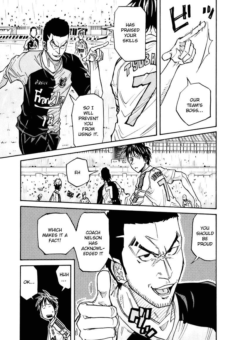 Giant Killing chapter 91 page 5