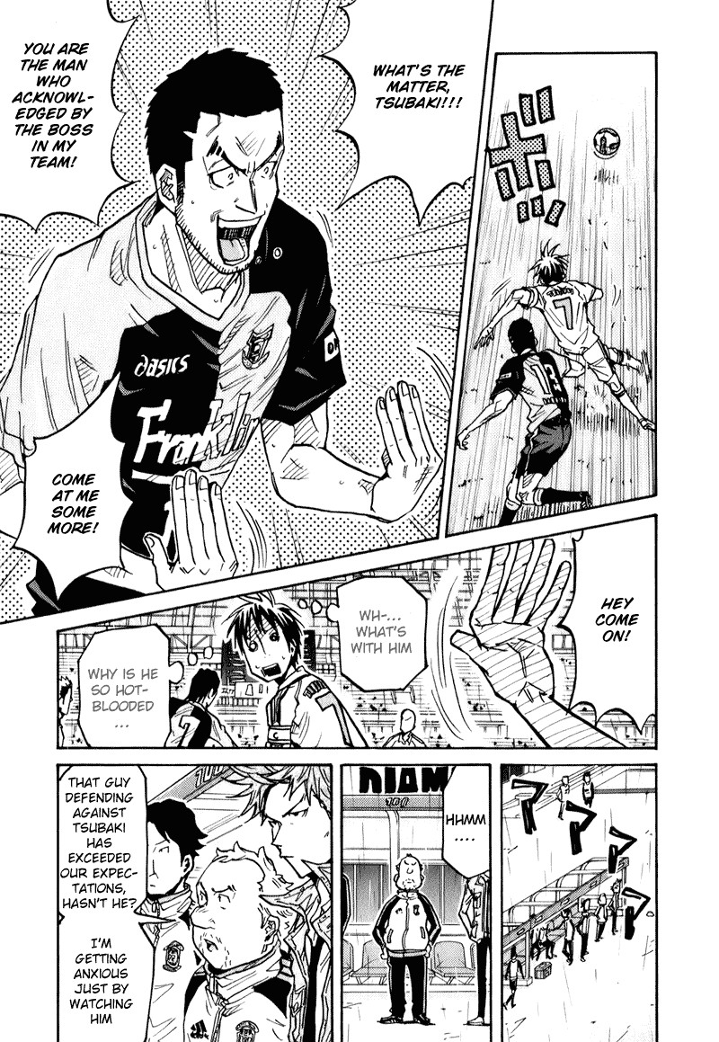 Giant Killing chapter 91 page 7