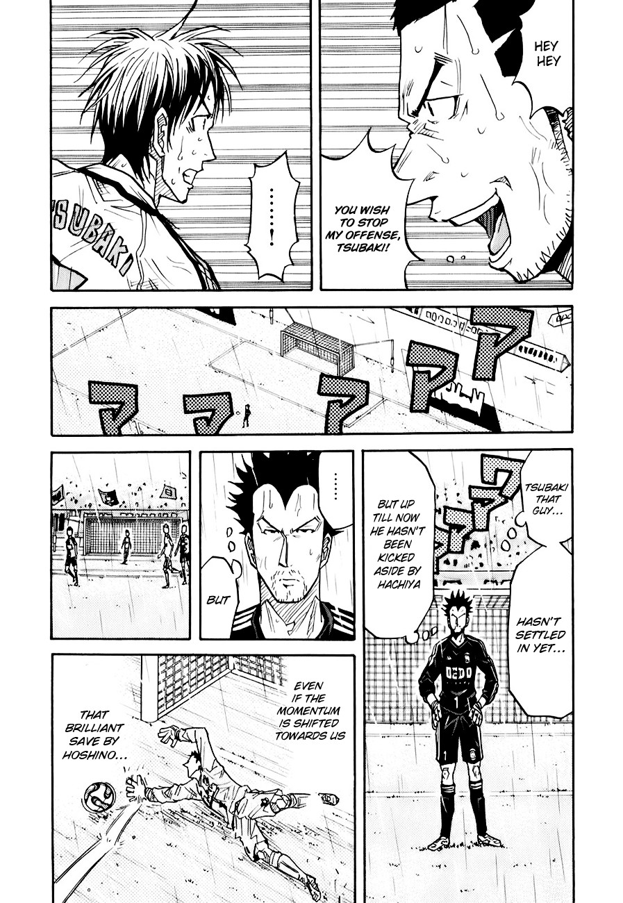 Giant Killing chapter 92 page 16