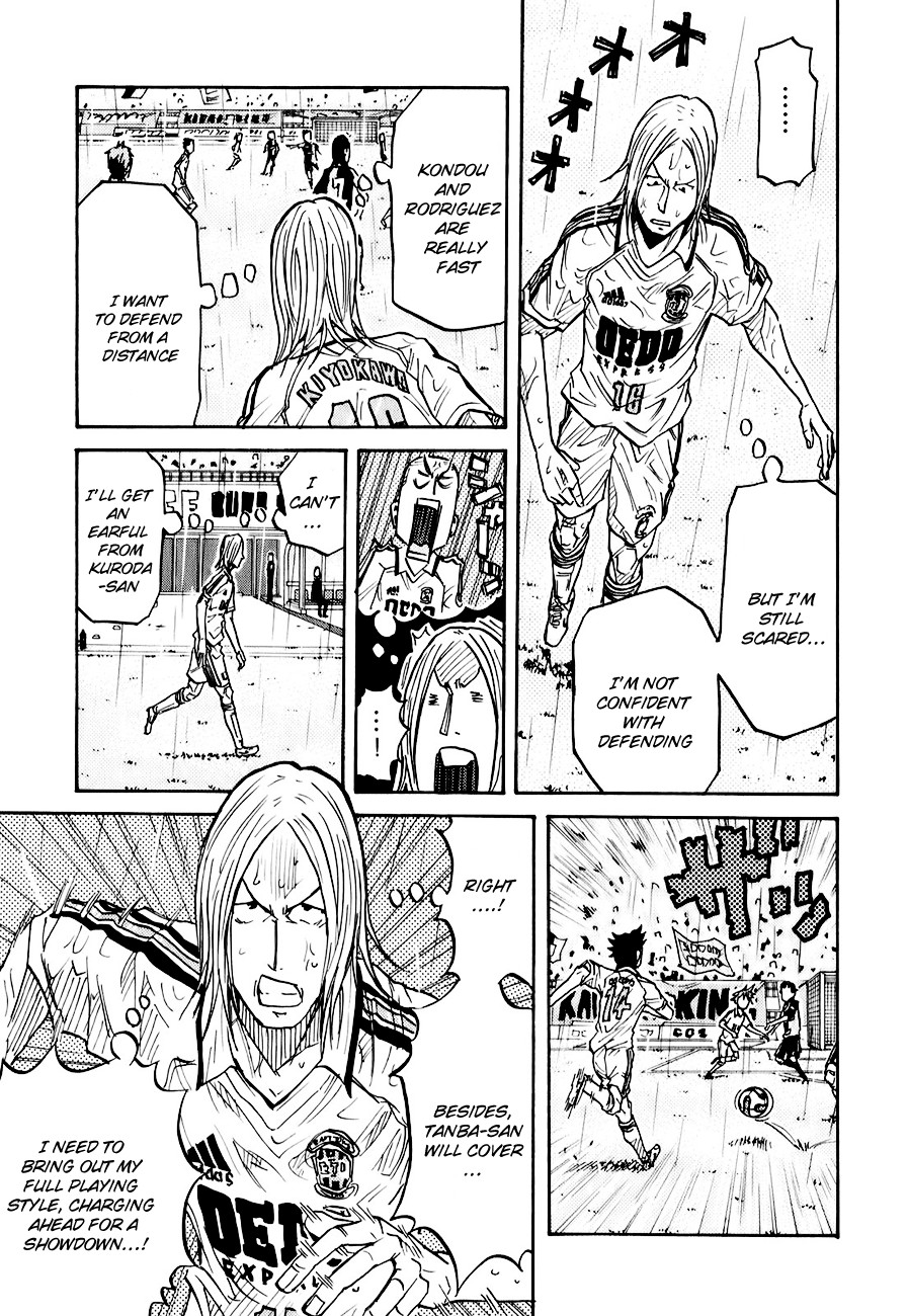 Giant Killing chapter 92 page 18
