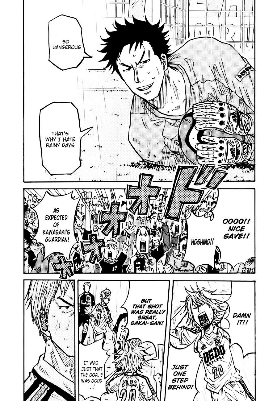 Giant Killing chapter 92 page 6