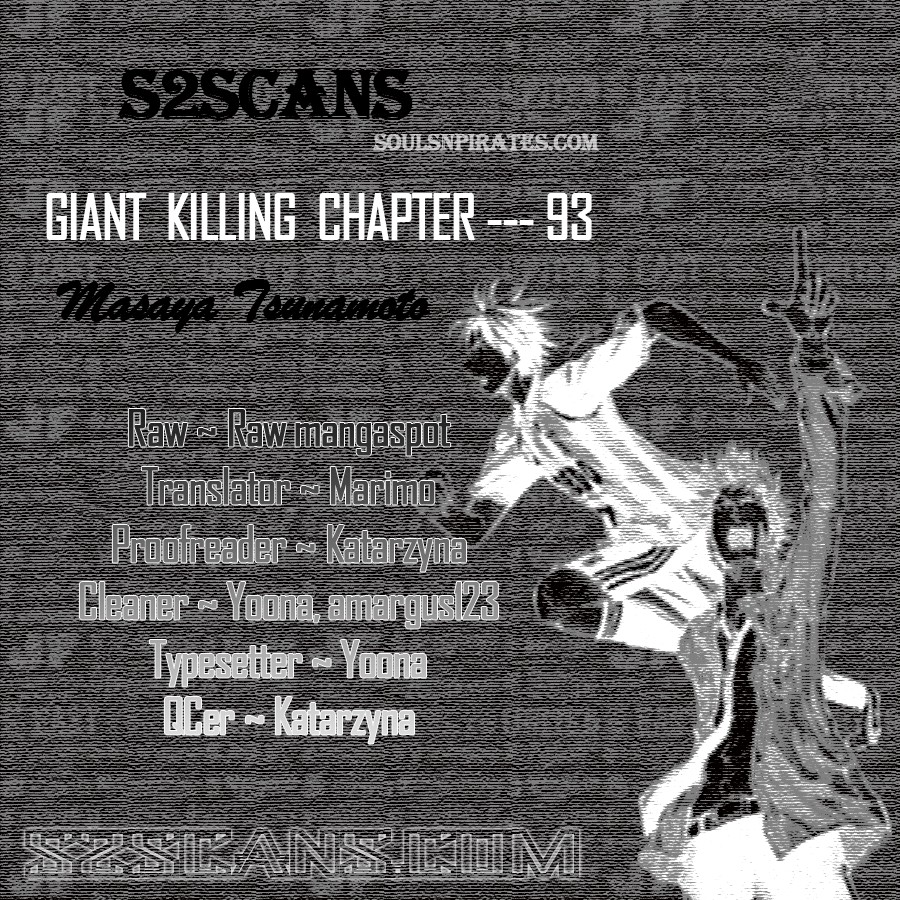 Giant Killing chapter 93 page 1