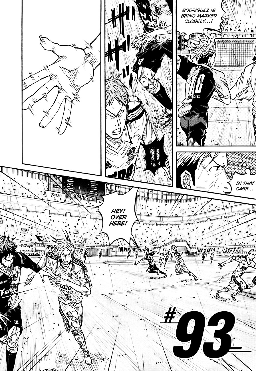 Giant Killing chapter 93 page 3