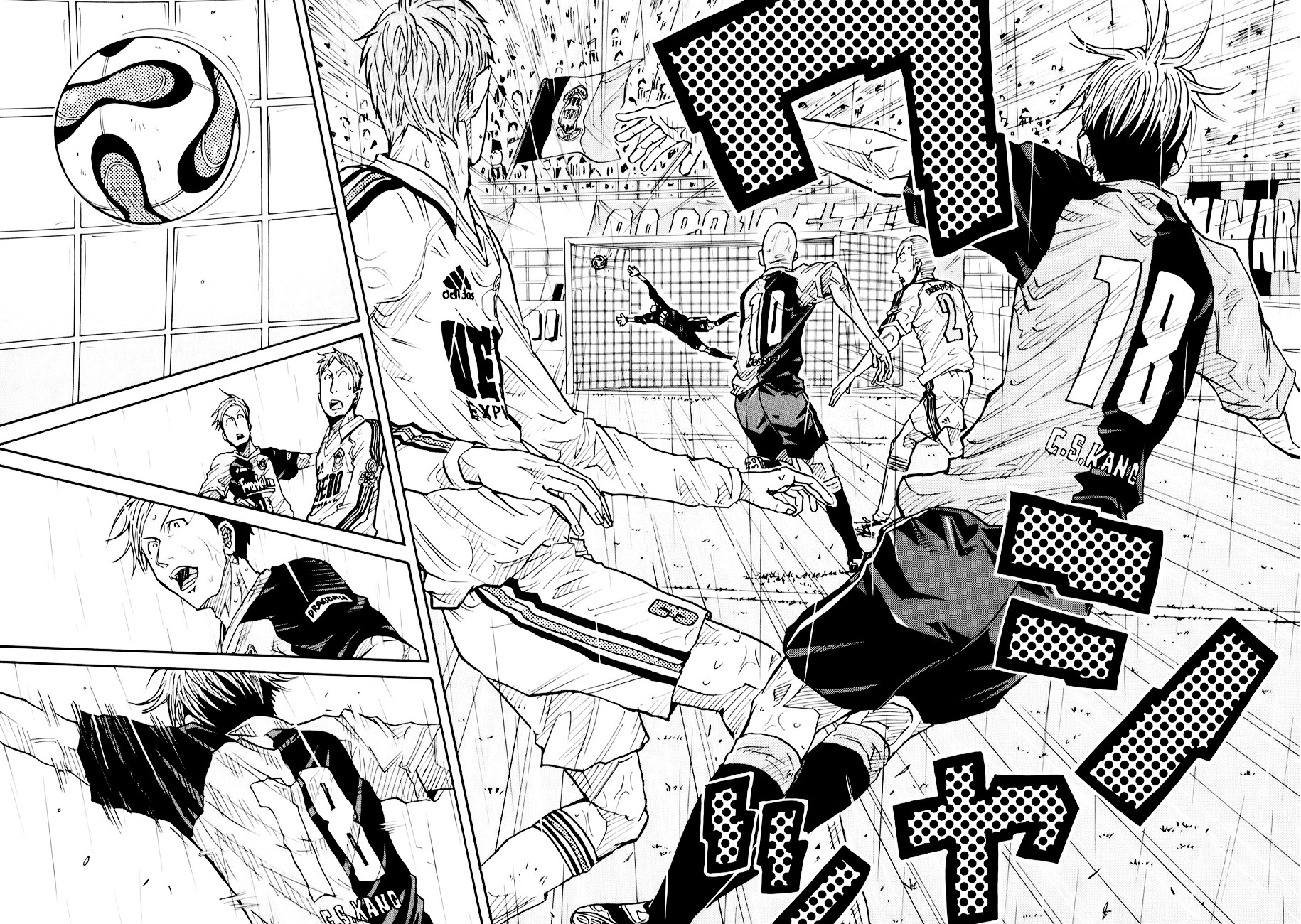 Giant Killing chapter 93 page 7