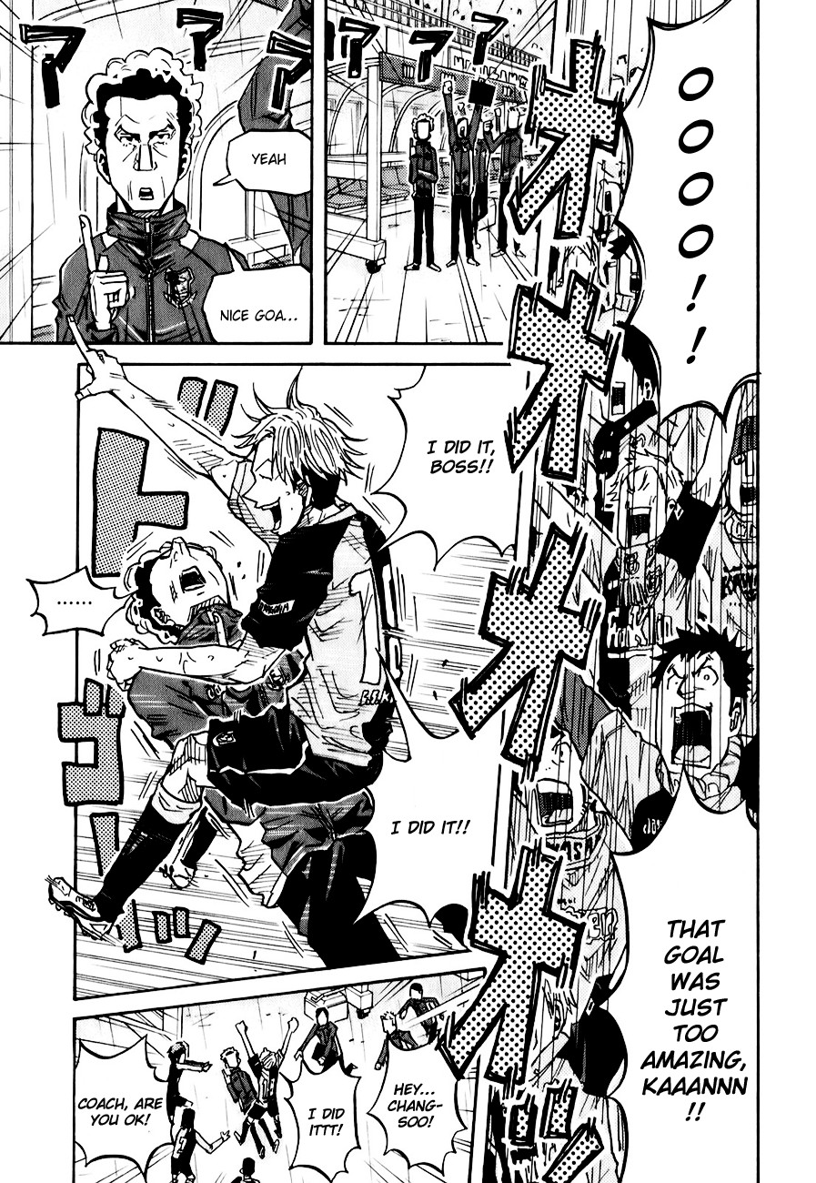 Giant Killing chapter 93 page 9