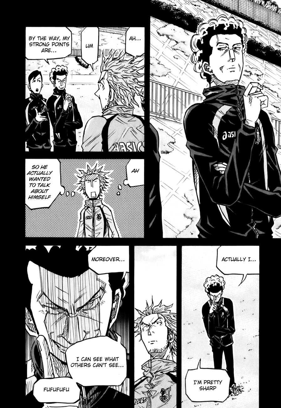 Giant Killing chapter 94 page 11