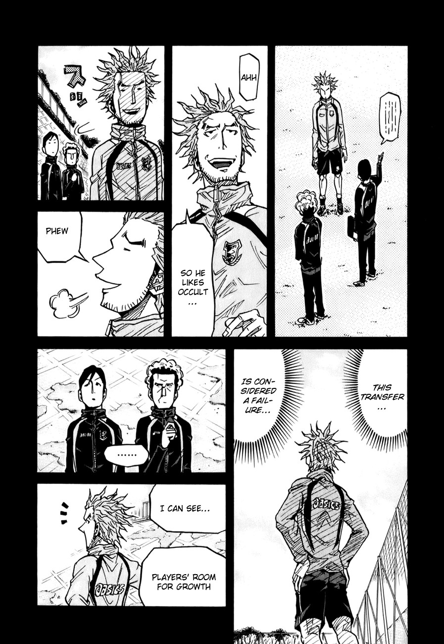Giant Killing chapter 94 page 12