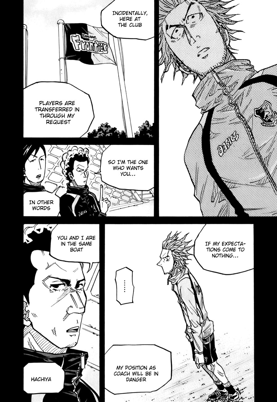 Giant Killing chapter 94 page 15