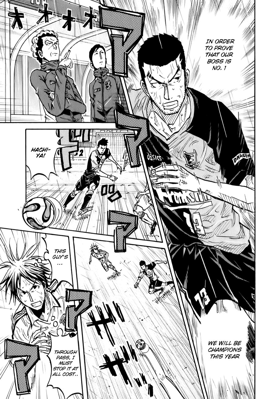 Giant Killing chapter 94 page 18