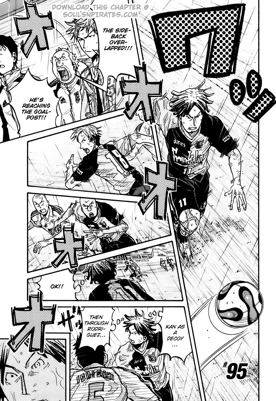 Giant Killing chapter 95 page 1