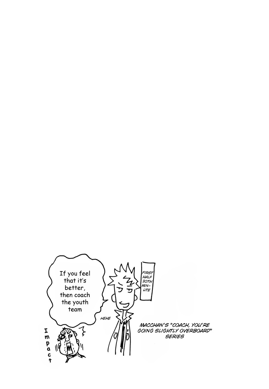 Giant Killing chapter 95 page 21