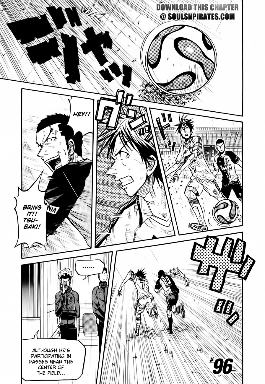 Giant Killing chapter 96 page 1