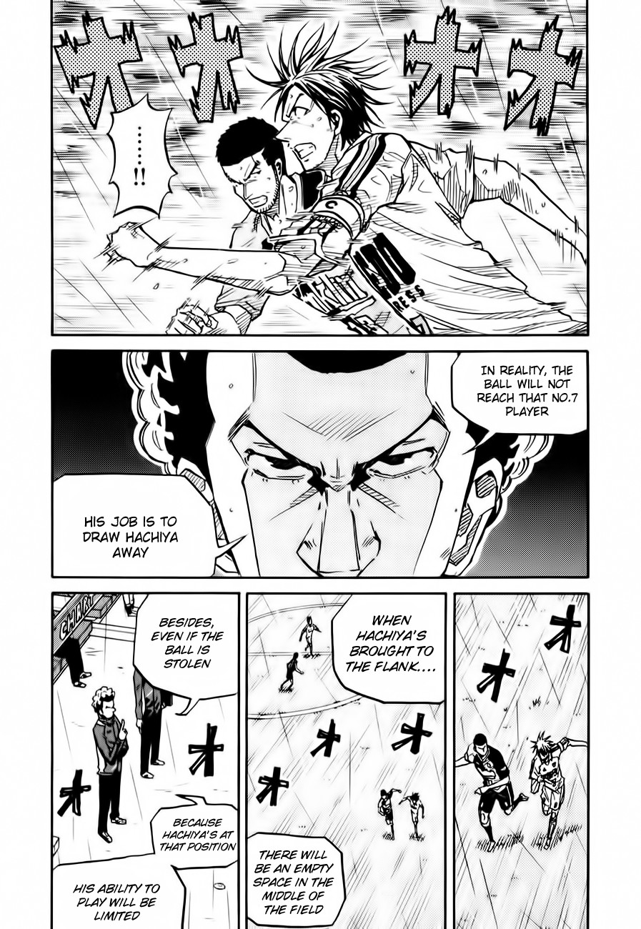Giant Killing chapter 96 page 2