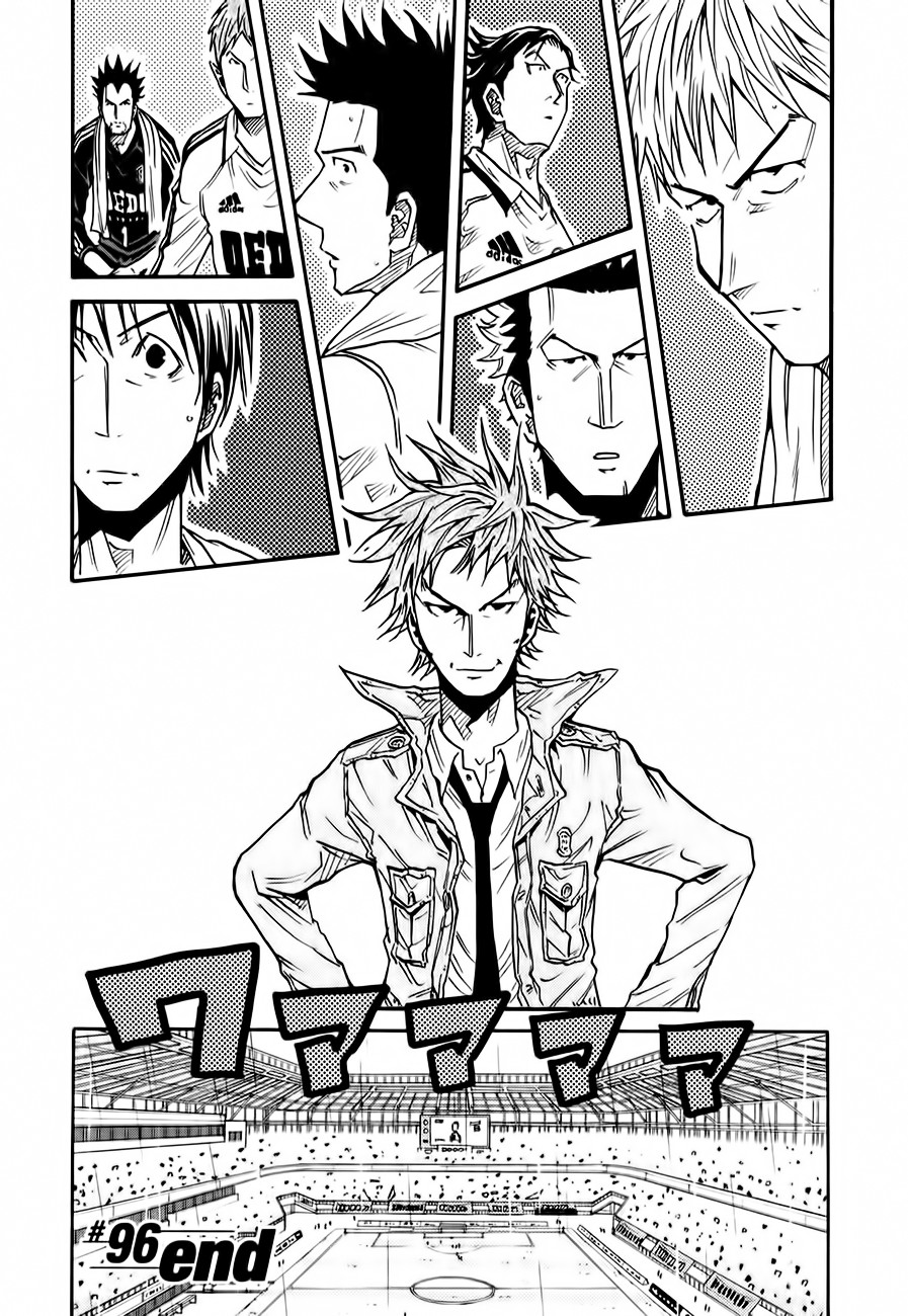 Giant Killing chapter 96 page 20