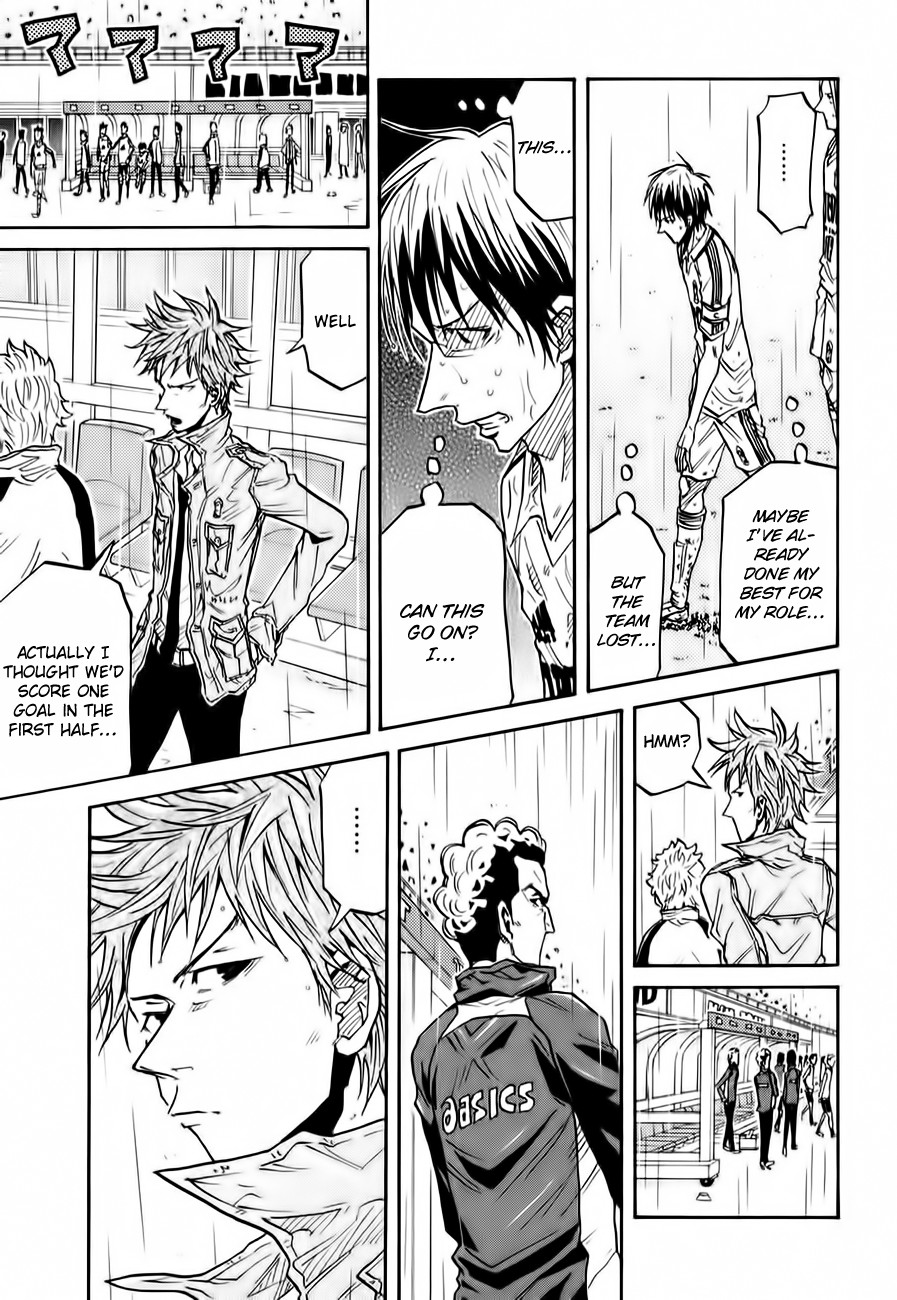 Giant Killing chapter 96 page 9