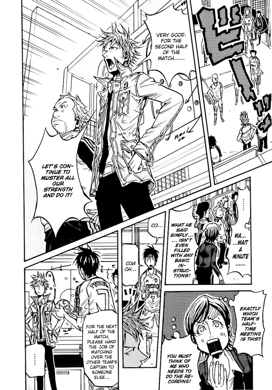 Giant Killing chapter 97 page 2