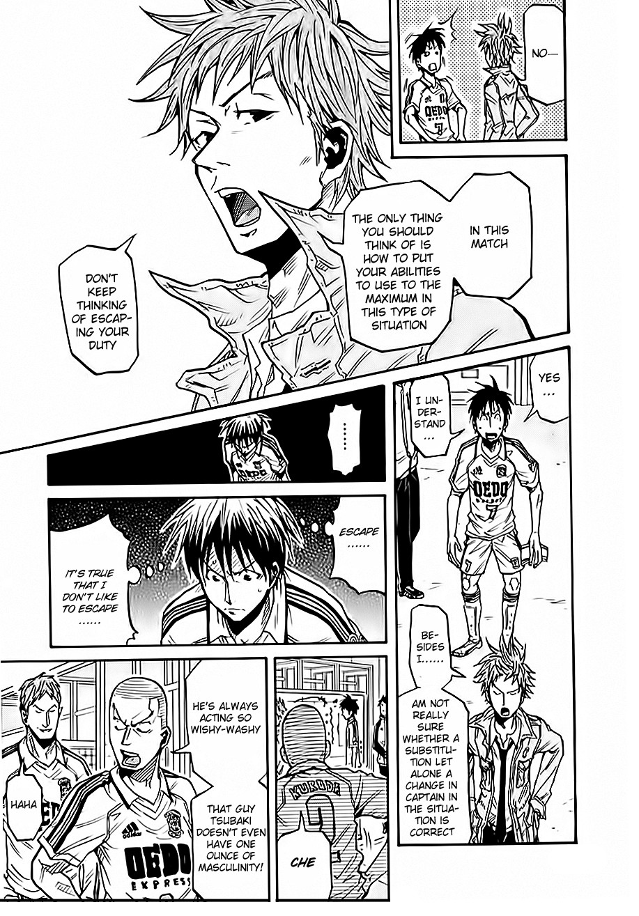 Giant Killing chapter 97 page 3