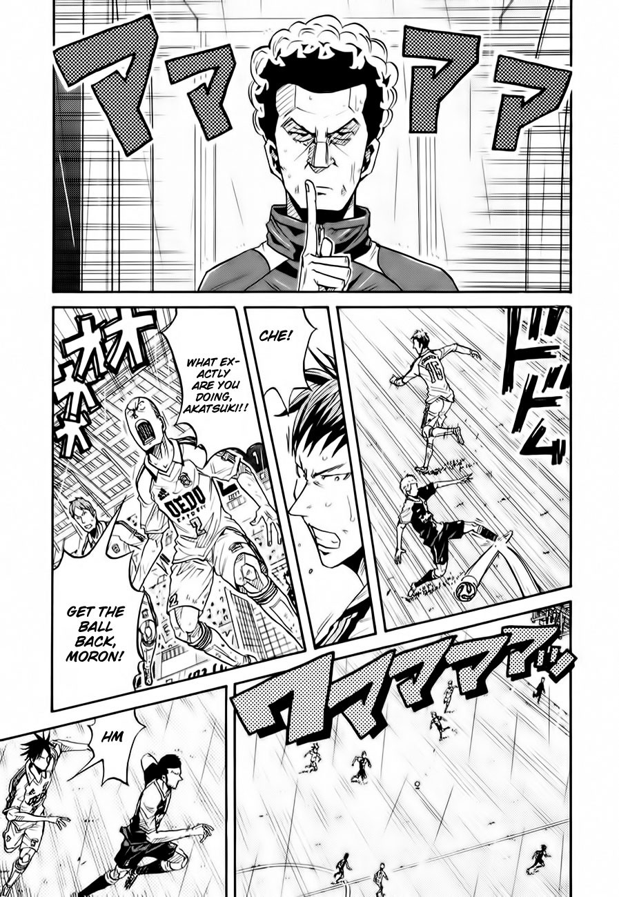 Giant Killing chapter 98 page 10