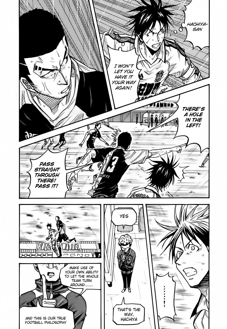 Giant Killing chapter 98 page 11