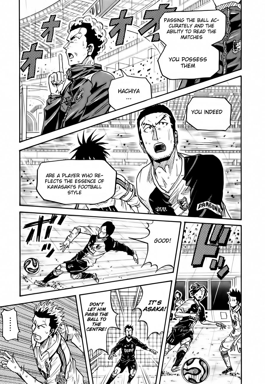 Giant Killing chapter 98 page 12