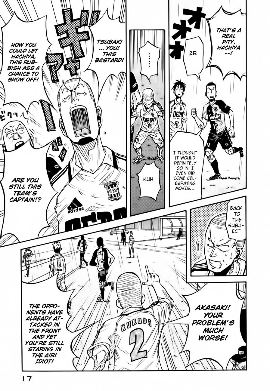 Giant Killing chapter 98 page 16
