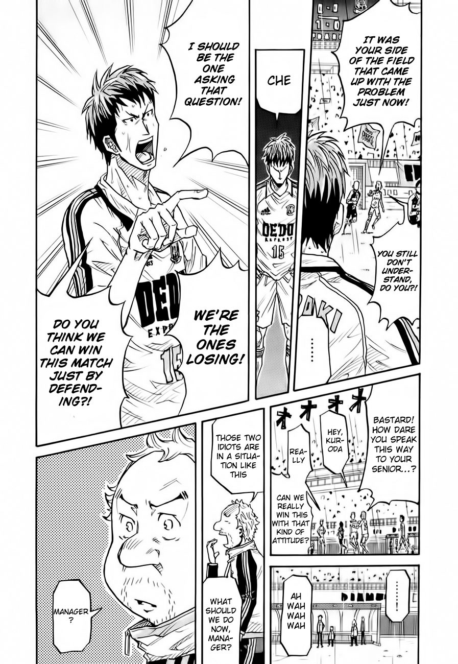 Giant Killing chapter 98 page 17