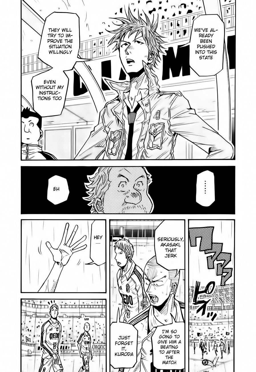 Giant Killing chapter 98 page 19