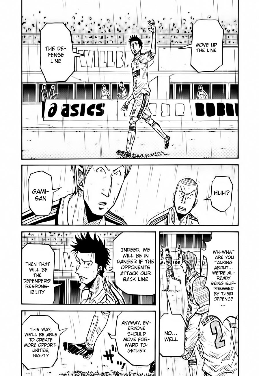 Giant Killing chapter 98 page 20