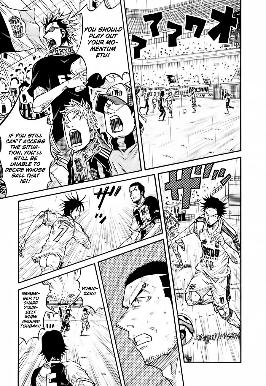 Giant Killing chapter 98 page 8
