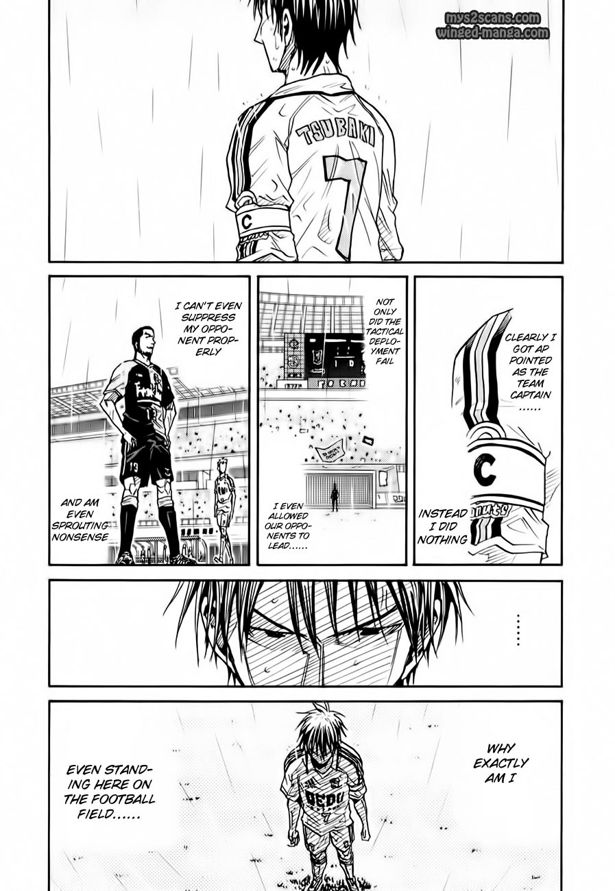 Giant Killing chapter 99 page 10