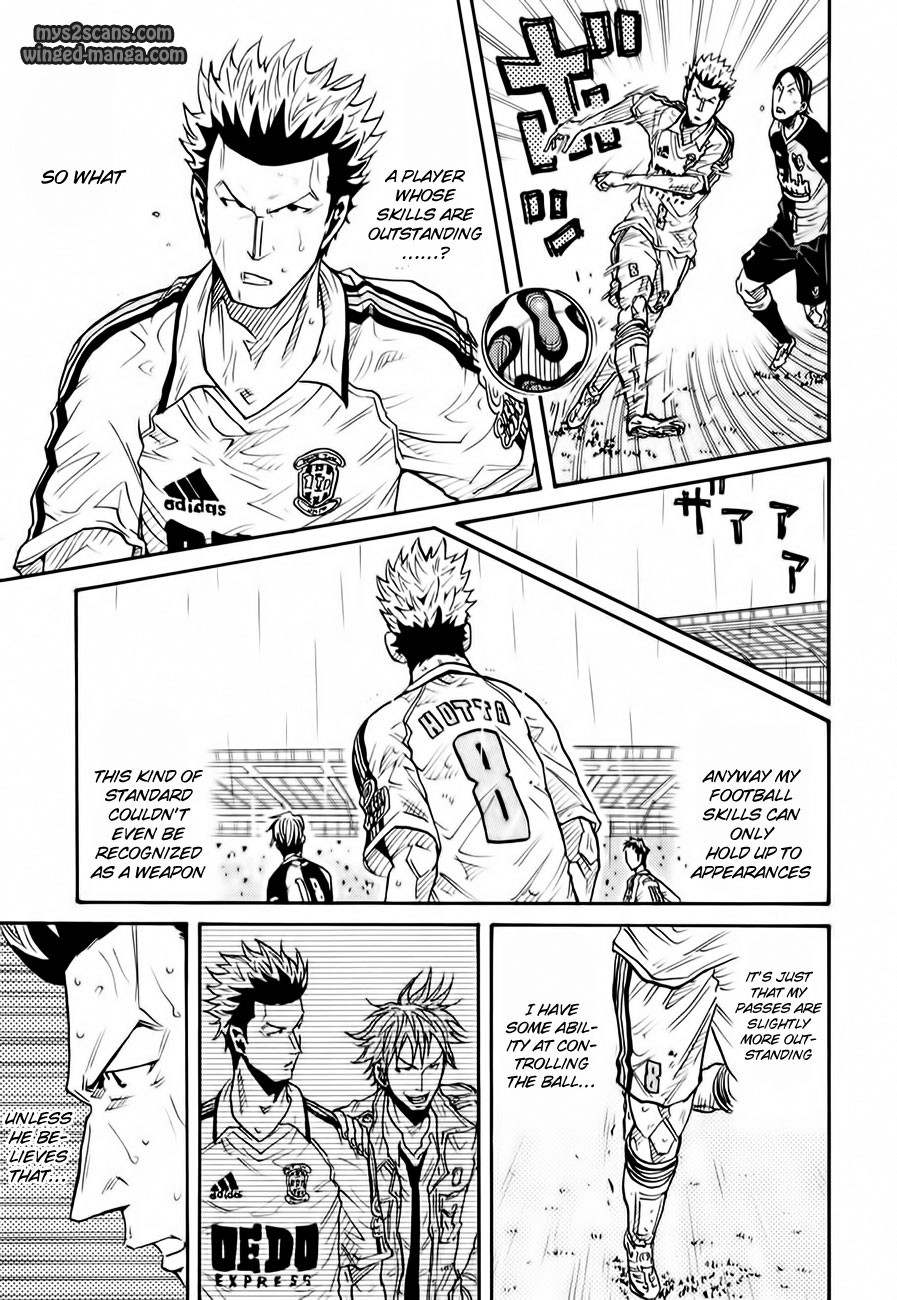 Giant Killing chapter 99 page 13