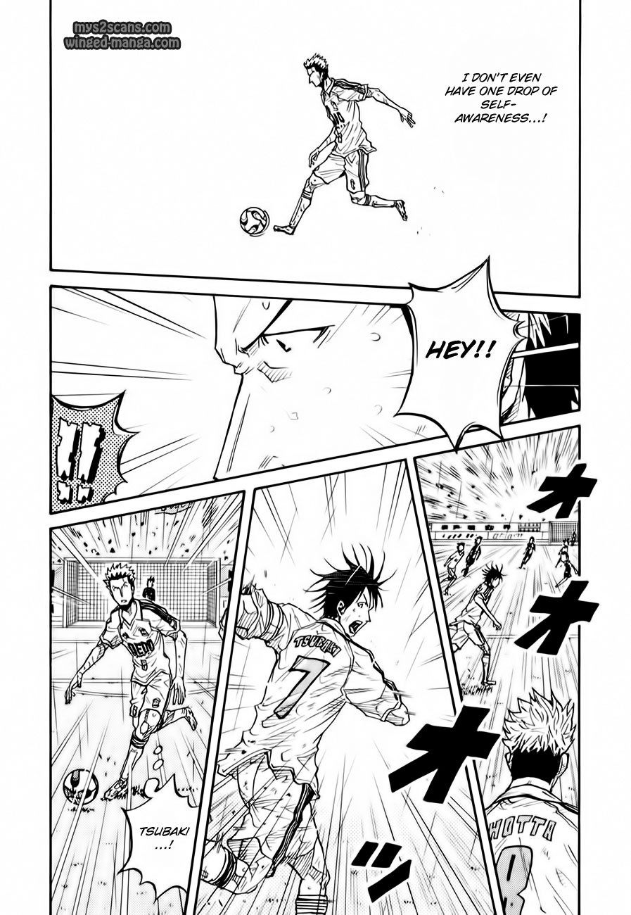 Giant Killing chapter 99 page 14