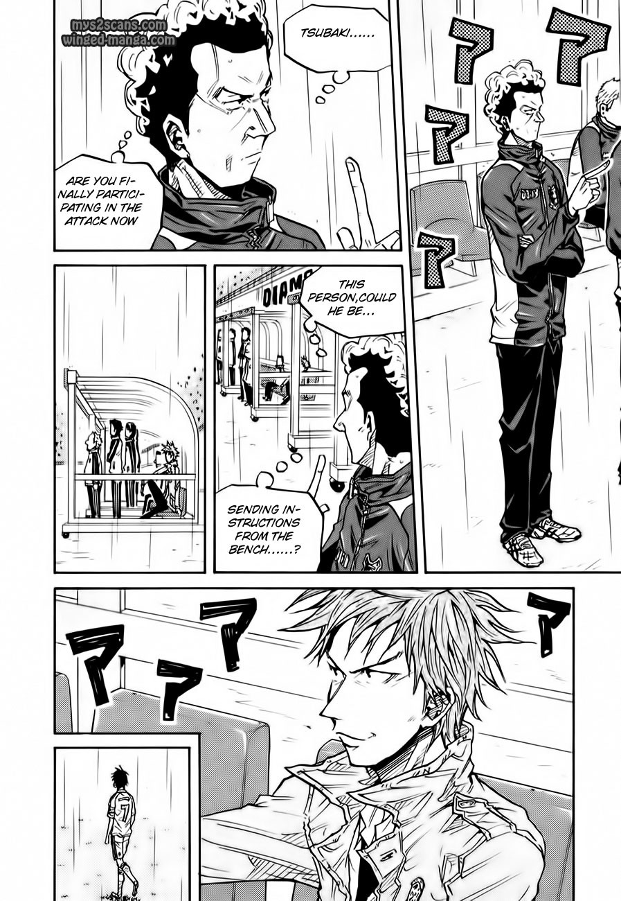 Giant Killing chapter 99 page 18