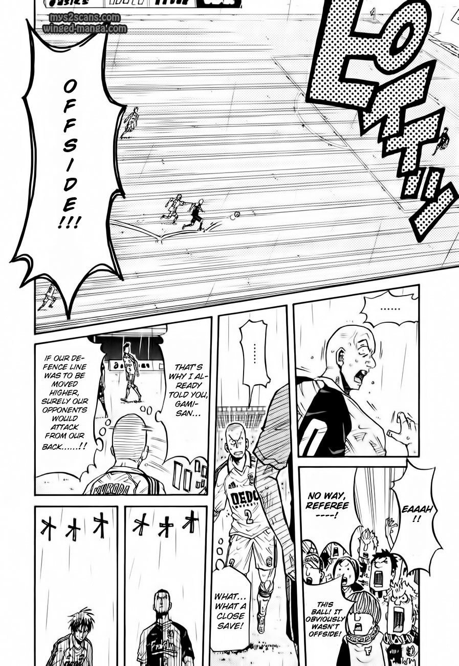 Giant Killing chapter 99 page 4