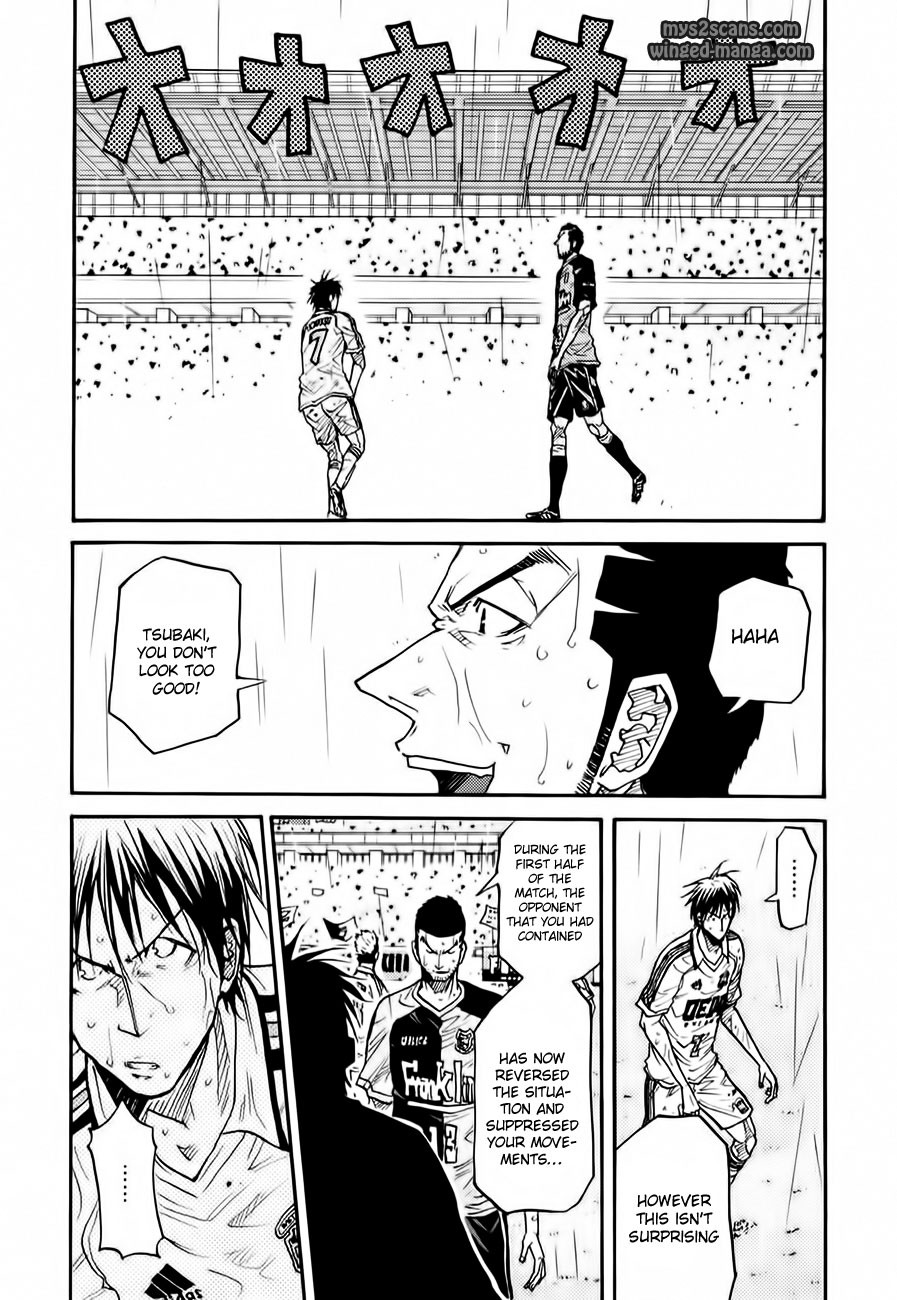 Giant Killing chapter 99 page 5