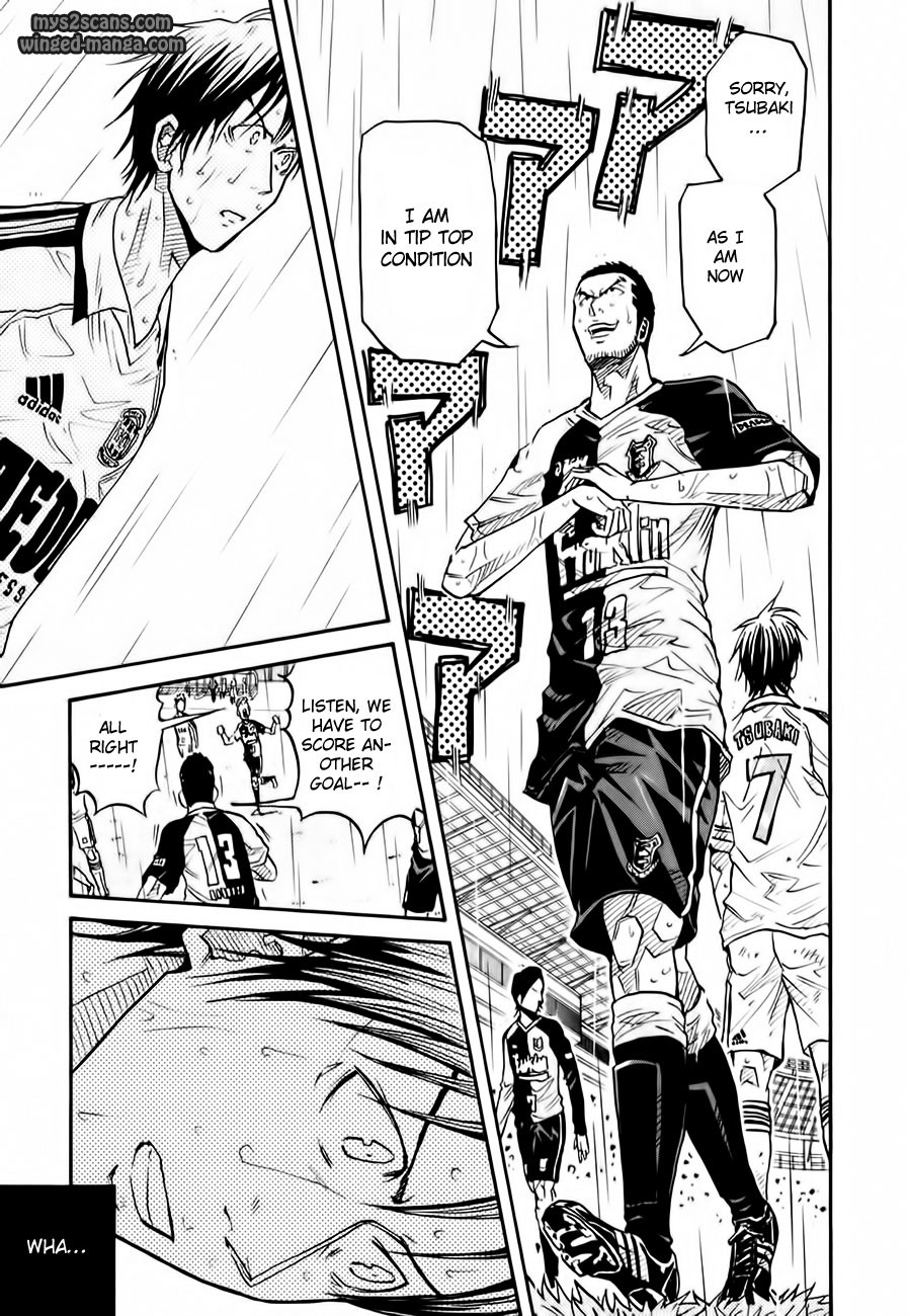 Giant Killing chapter 99 page 7