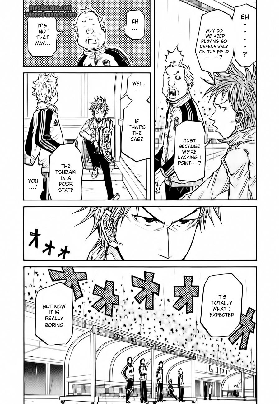 Giant Killing chapter 99 page 9